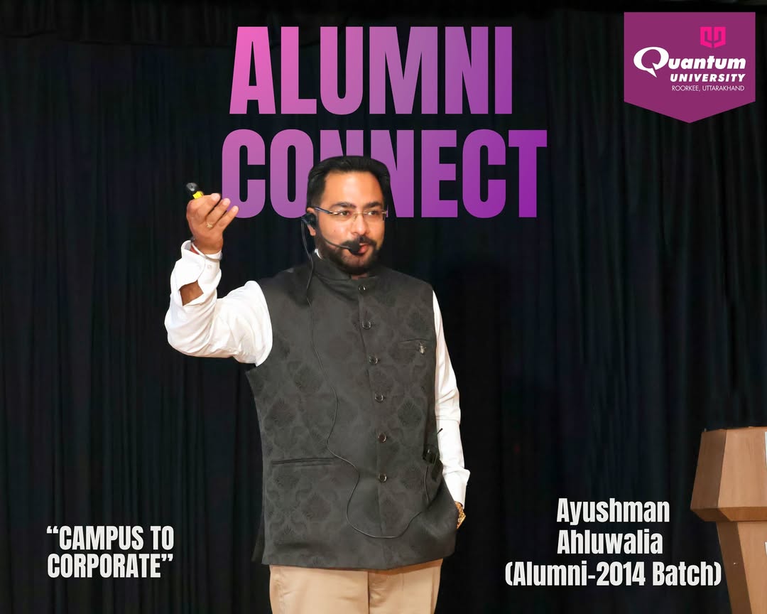 Alumni Success Poster