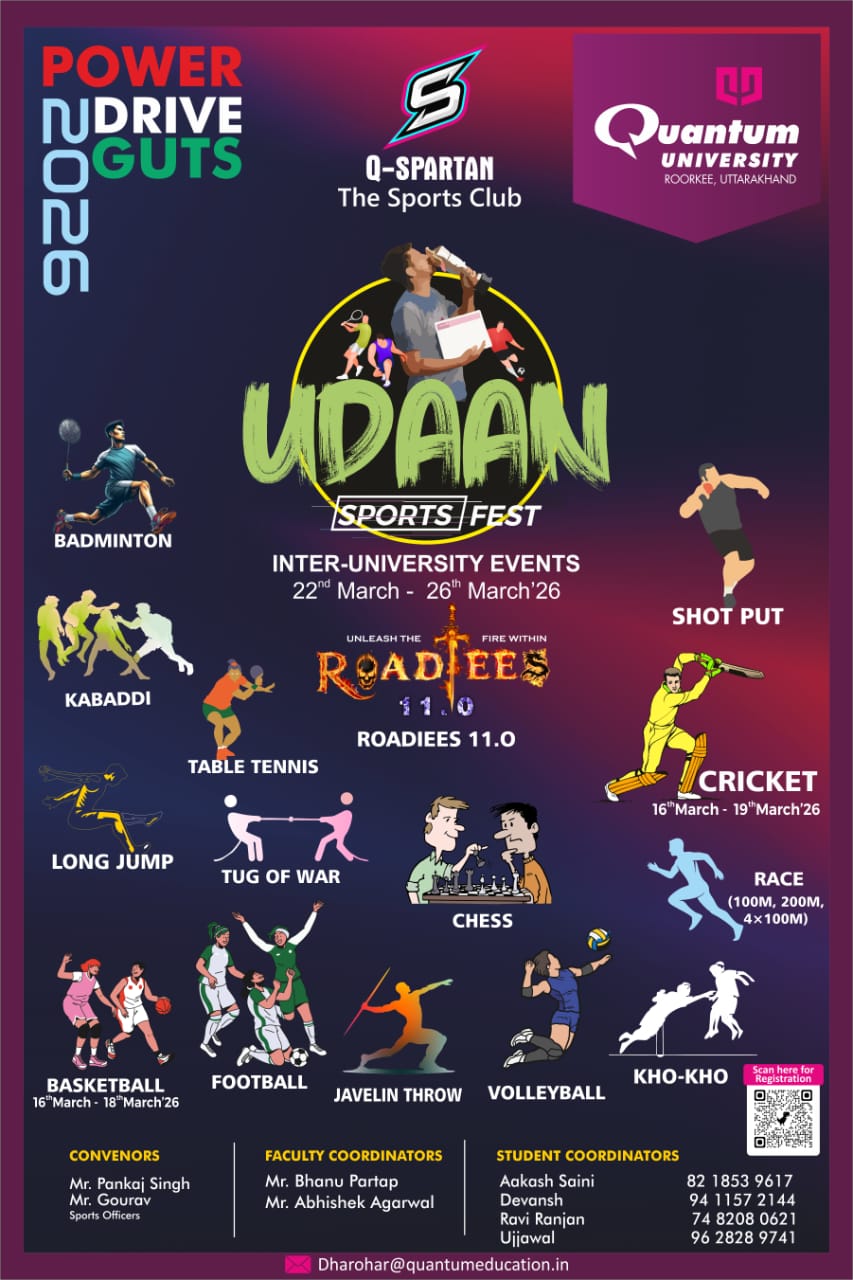 UDAAN background